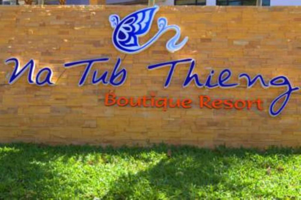 Na Tubthieng Boutique Resort Trang Exterior photo